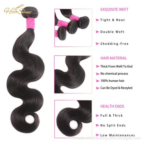 Huashuohair 10inch Best Selling Wholesale Price 100% Remy Human Hair 11A Grade Brazilian Human Hair Weave